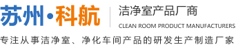 樽意